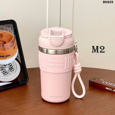 BN929 BÌNH GIỮ NHIỆT MÀU TRƠN CUTE