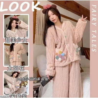 SM4029 BỘ NGỦ LÔNG CHO NỮ