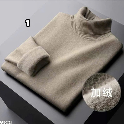 AB2093 ÁO LEN CAO CỔ NAM