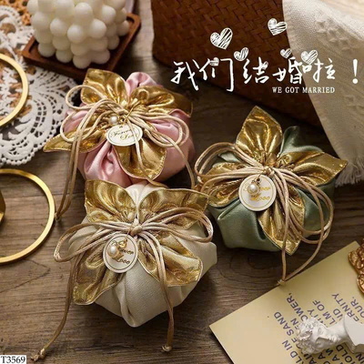 T3569 TÚI MẶC ÁO DÀI CHO BÉ