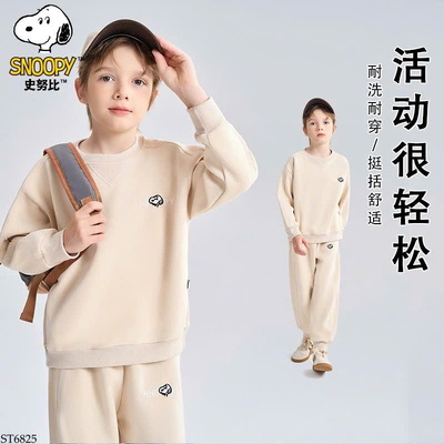 ST6825 BỘ NỈ CHO BÉ TRAI SNOOPY