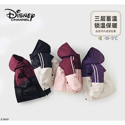 A3669 ÁO KHOÁC CHẦN TRÁM DISNEY CHO BÉ