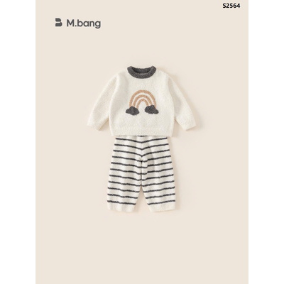 S2564 BỘ LÔNG CẦU VỒNG MÙA ĐÔNG CHO BÉ BABYCITY