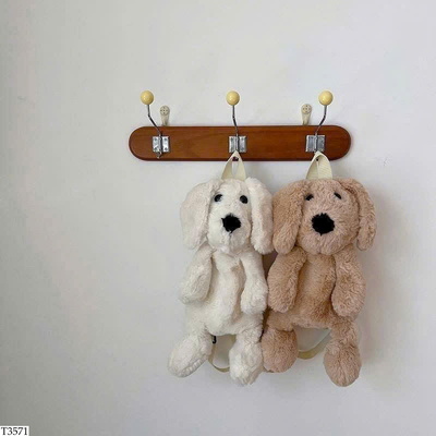 T3571 BALO HÌNH CÚN DỄ THƯƠNG