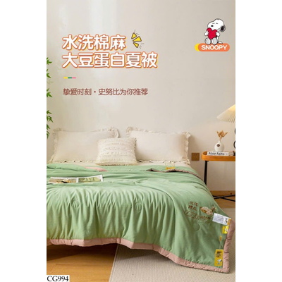 CG994 CHĂN ĐŨI XƠ ĐẬU NÀNH SNOOPY
