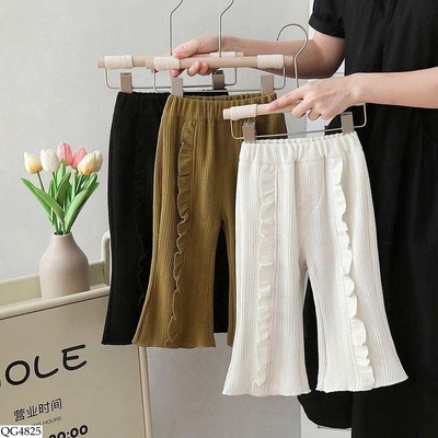 QG4825 QUẦN ỐNG LOE NHÚN BÈO BG