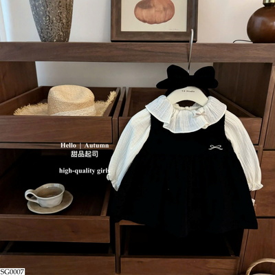 SG0007 SET 3 CHI TIẾT BG