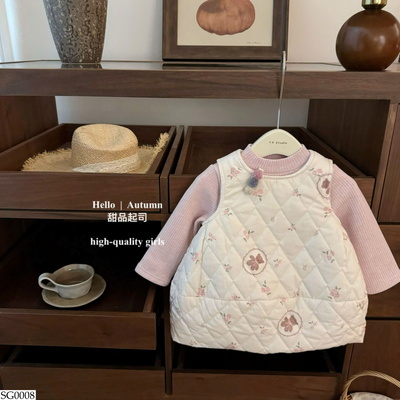SG0008 SET ÁO LEN MIX VÁY GẤU BG