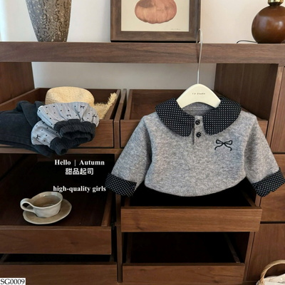 SG0009 SET ÁO LEN MIX QUẦN TÚI HỘP BG