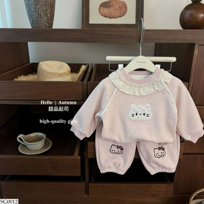 SG0012 BỘ NỈ MÈO KITTY BG