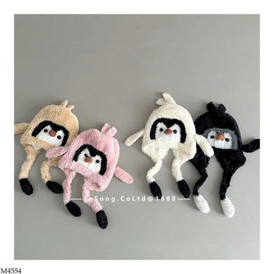 M4554 MŨ LÔNG CHIM CÁNH CỤT CUTE