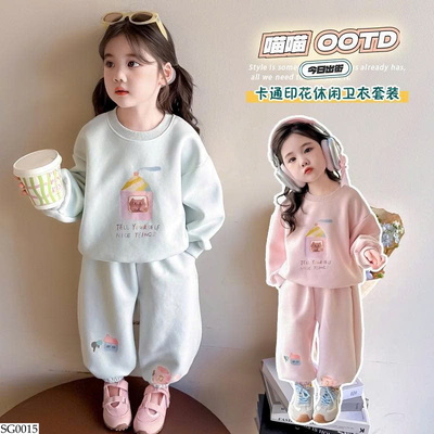 SG0015 BỘ NỈ HOẠT HÌNH BG