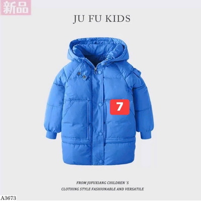 A3673 ÁO KHOÁC PHAO DÁNG DÀI CHO BÉ