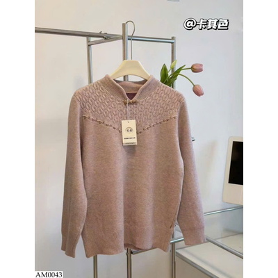 AM0043 ÁO LEN TRUNG NIÊN