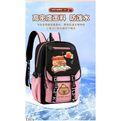 T3574 BALO CAPYBARA CHO BÉ