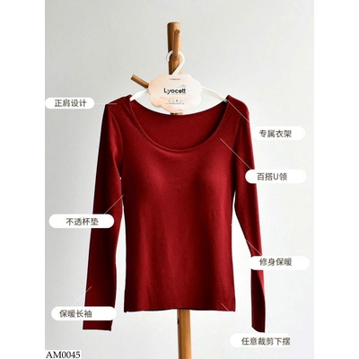 AM0045 ÁO DÀI TAY KÈM BRA CHO NỮ