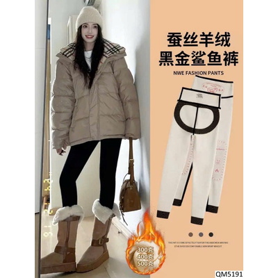 QM5191 QUẦN LEGGING LÓT LÔNG
