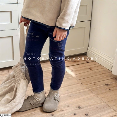 QG4826 QUẦN LEGGING ADBABY BG