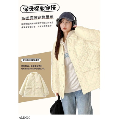 AM0030 ÁO PHAO JEANSWEST TRÁM 