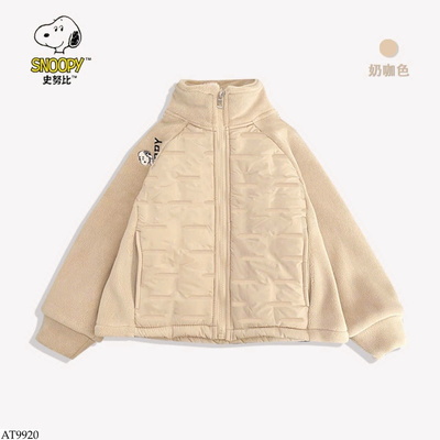 AT9920 ÁO KHOÁC NỈ SNOOPY 