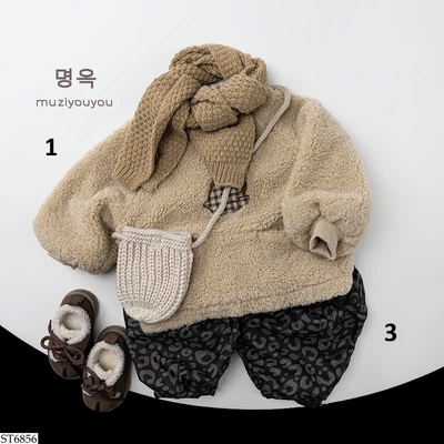 ST6856 SET BỘ BT MUZIYOUYOU