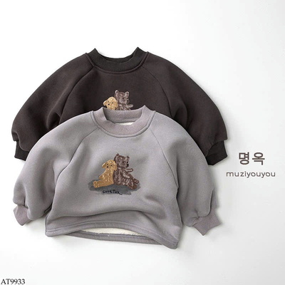 AT9933 ÁO NỈ HOẠT HÌNH MUZIYOUYOU