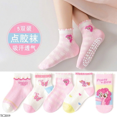 TC2019 SET 5Đ TẤT CHỐNG TRƠN TRƯỢT MINLIU