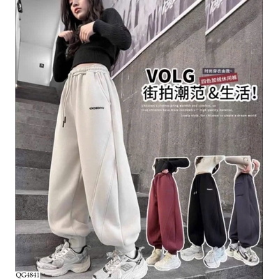 QG4841 QUẦN JOGGER NỈ CHO BÉ