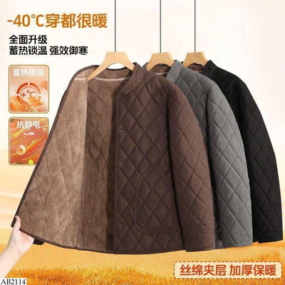 AB2114 ÁO KHOÁC LÓT CHẦN TRÁM TRUNG NIÊN