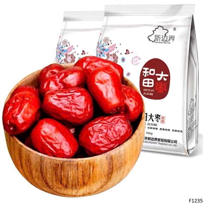 F1235 TÁO ĐỎ TÂN CƯƠNG