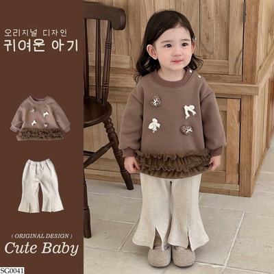 SG0041 SET ÁO NỈ MIX QUẦN ỐNG LOE BG