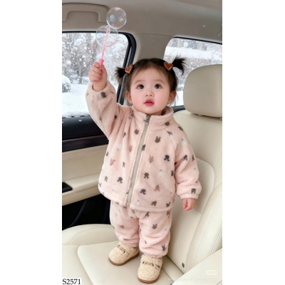 S2571 BỘ LÔNG HỌA TIẾT CHO BÉ