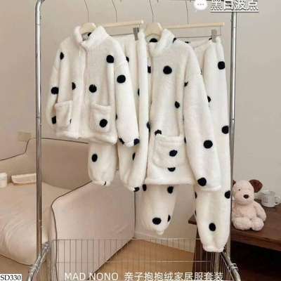SD330 BỘ NGỦ LÔNG HỌA TIẾT MAD NONO