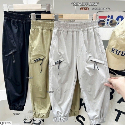 QT4799 QUẦN JOGGER BÓ ỐNG KACADY