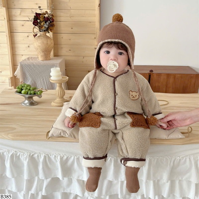 B385 BODY 2 MẶT CHO BÉ