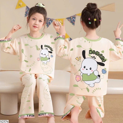 S2576 BỘ THU ĐÔNG MẶC NHÀ CHO BÉ