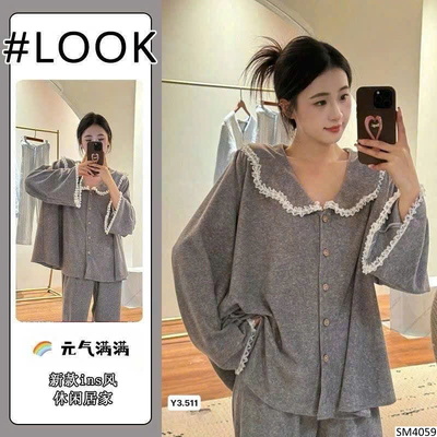 SM4059 BỘ MẶC NHÀ CHO NỮ