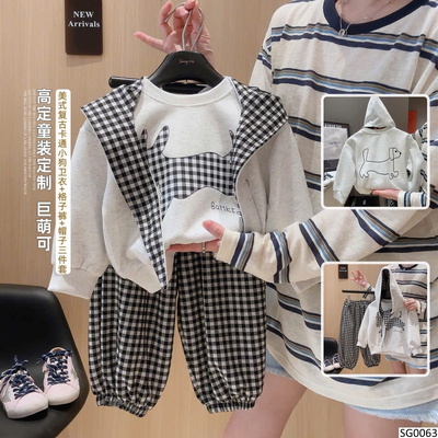 SG0063 BỘ 3 MÓN HÌNH CÚN CHO BÉ