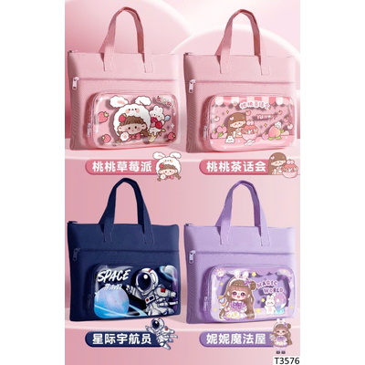 T3576 TÚI HỌC THÊM HOẠT HÌNH CHO BÉ