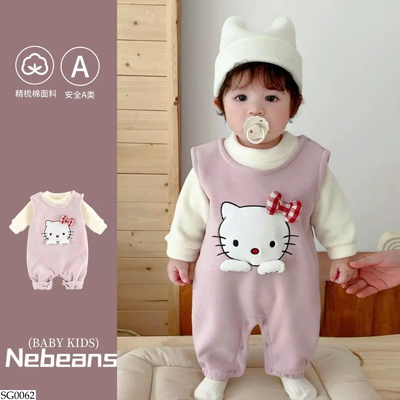SG0062 SET BODY HOẠT HÌNH CUTE