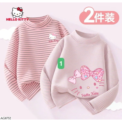 AG8752 SET 2 ÁO GIỮ NHIỆT HELLO KITTY
