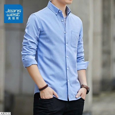 AB2122 ÁO SƠ MI DÀI TAY CHO NAM JEANSWEST