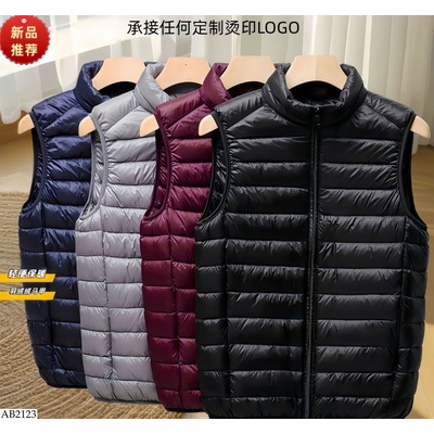 AB2123 ÁO PHAO GILE CHO NAM