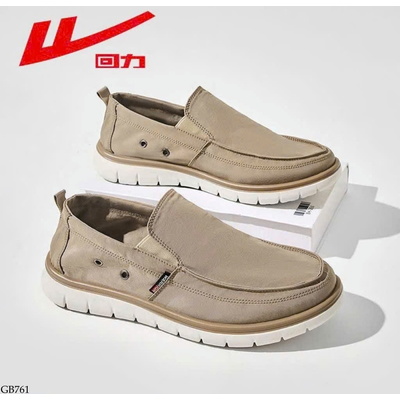 GB761 GIÀY LƯỜI NAM WARRIOR