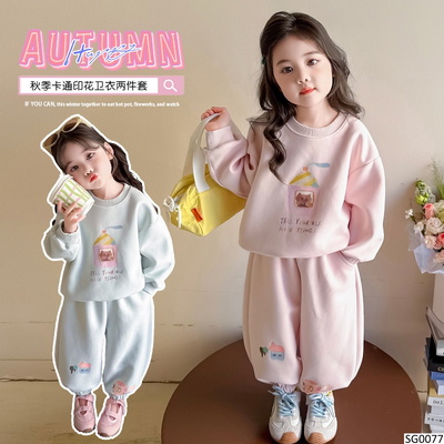 SG0077 SET NỈ MÈO CHO BG