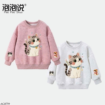 AG8759 ÁO NỈ MÈO CUTE