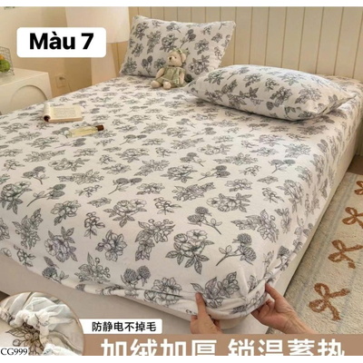 CG999 GA NHUNG CHUN BỌC ĐỆM