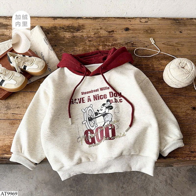 AT9969 ÁO HOODIE MICKEY CHO BÉ