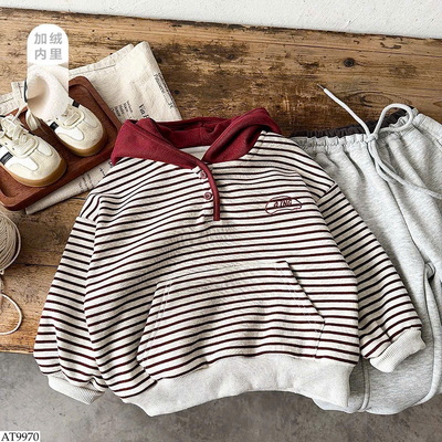 AT9970 ÁO HOODIE KẺ CHO BÉ