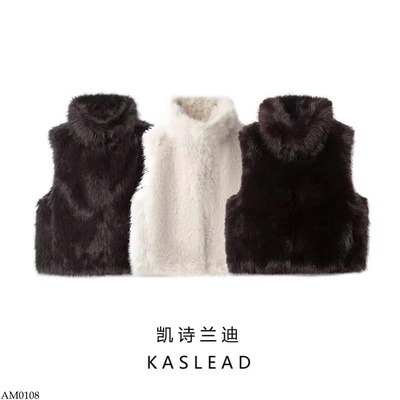 AM0108 ÁO GILE LÔNG CHO NỮ KASLEAD